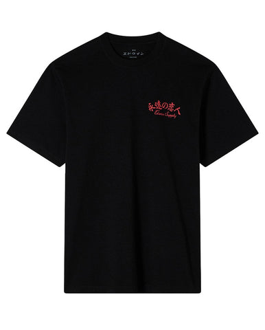 Ramen Palace S/S Tee WHITE